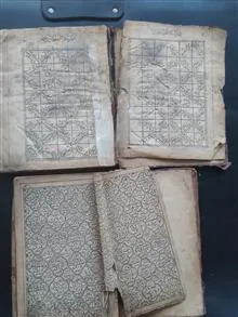 دوجلد