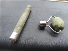 سنگ