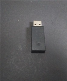 دانگل