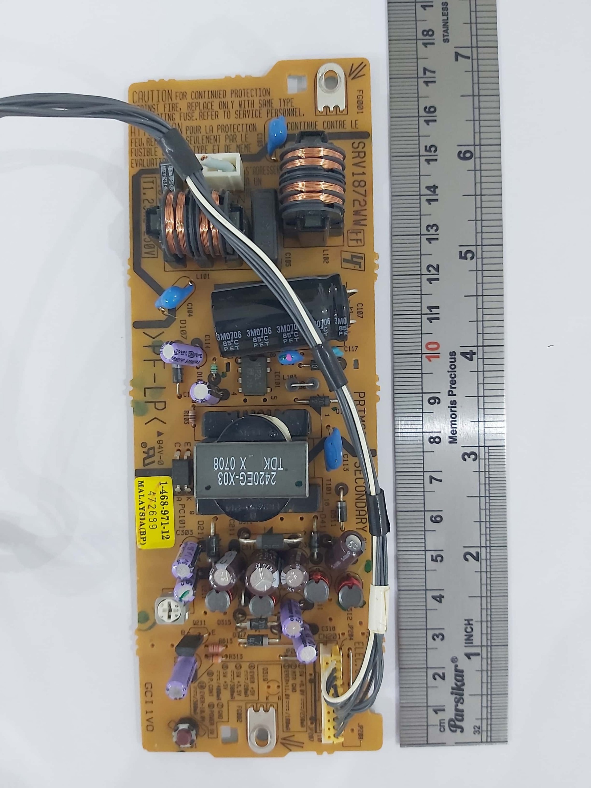 برد تغذیه DVD