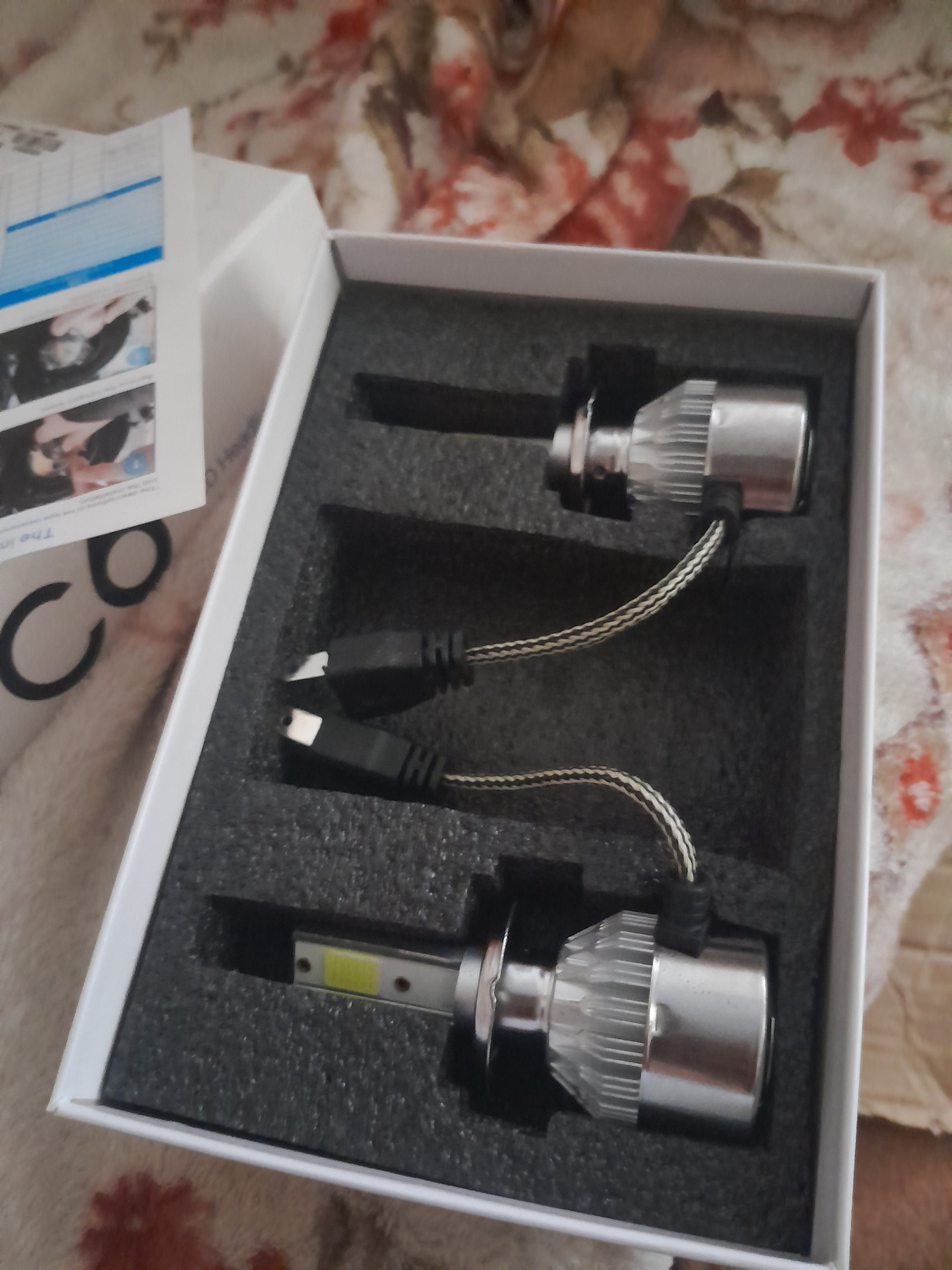 هدلات اچ 7