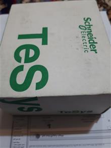 بیمتال