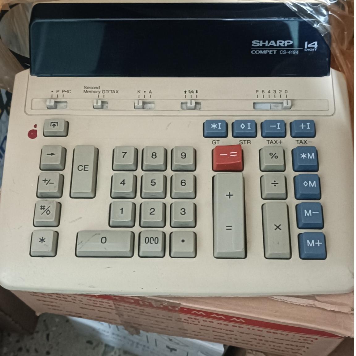 ماشین حساب SHSRP_CS4194