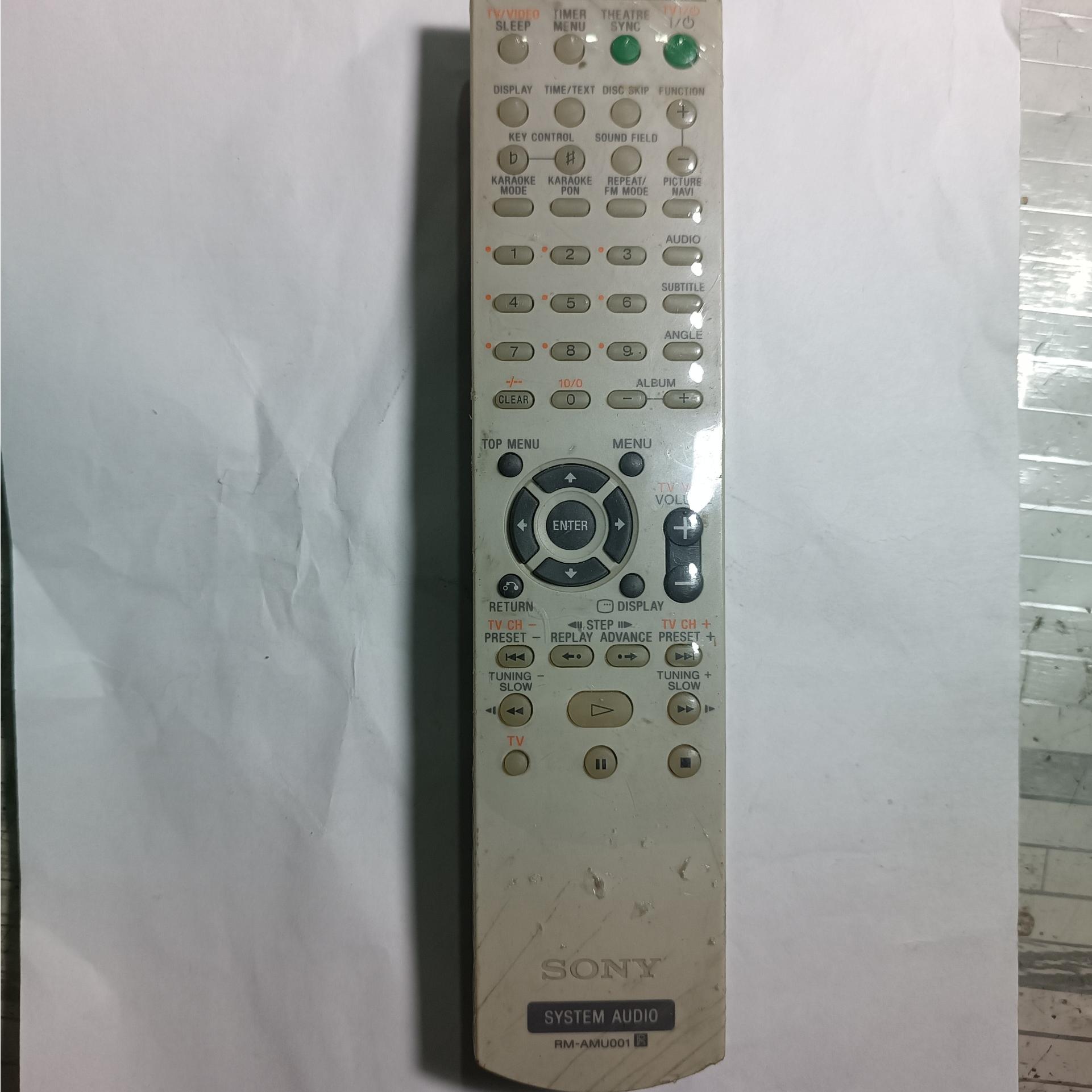 کنترل کمیاب سینما و تلویزیون سونی