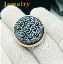 انگشتر