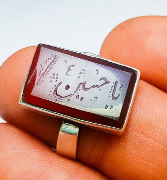 انگشتر عقیق حرز دار