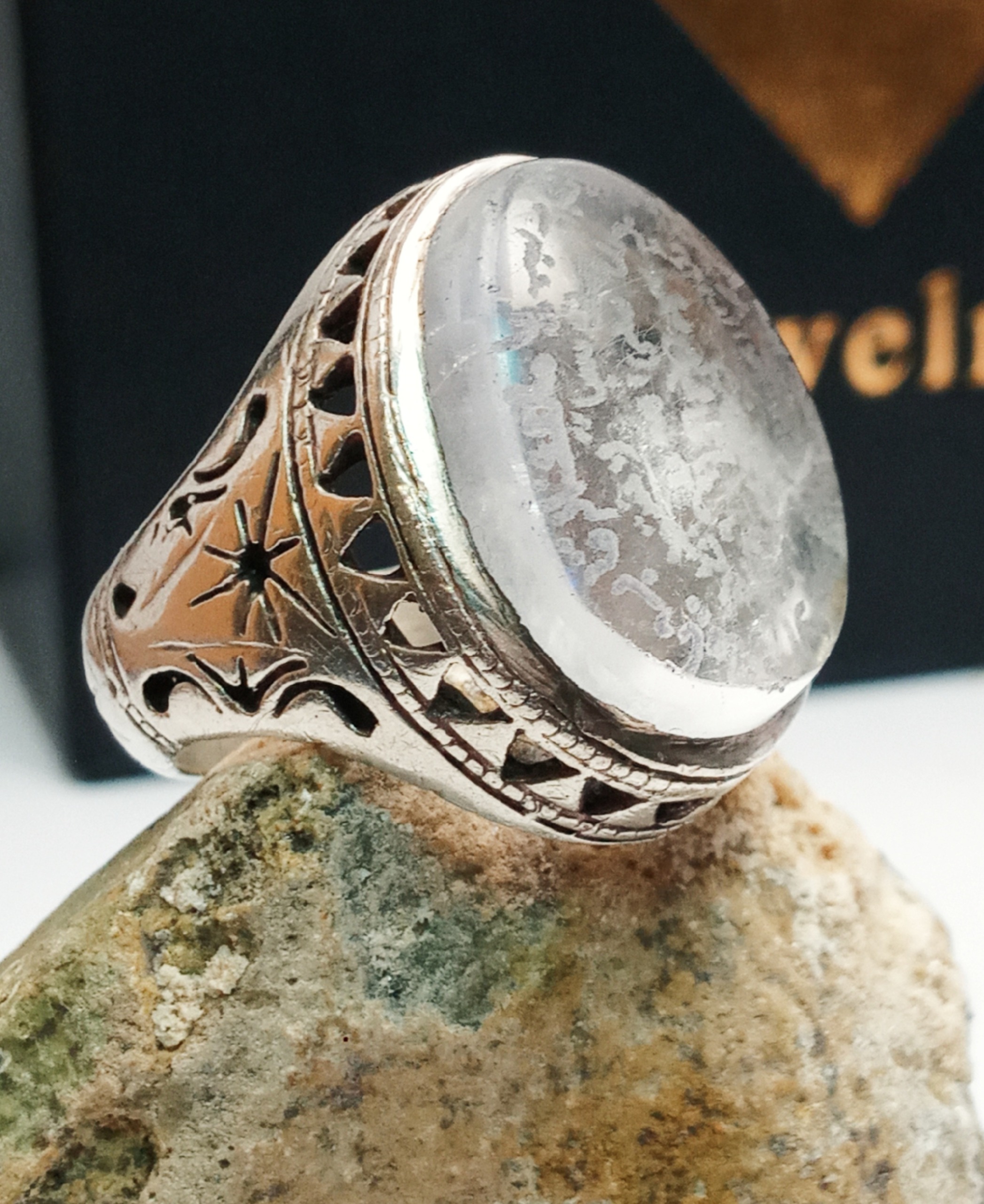 انگشتر نقره در النجف طبیعی و اصل