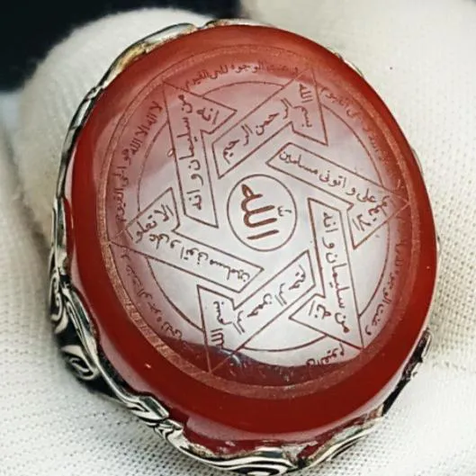 انگشتر عقیق با حرز همه کاره نبی سلیمان