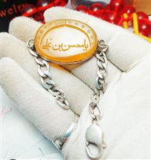 دستبند
