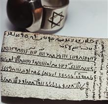 اویزنقره