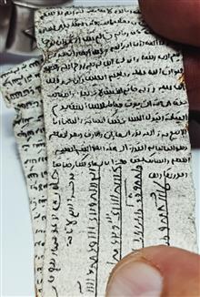 اویزنقره