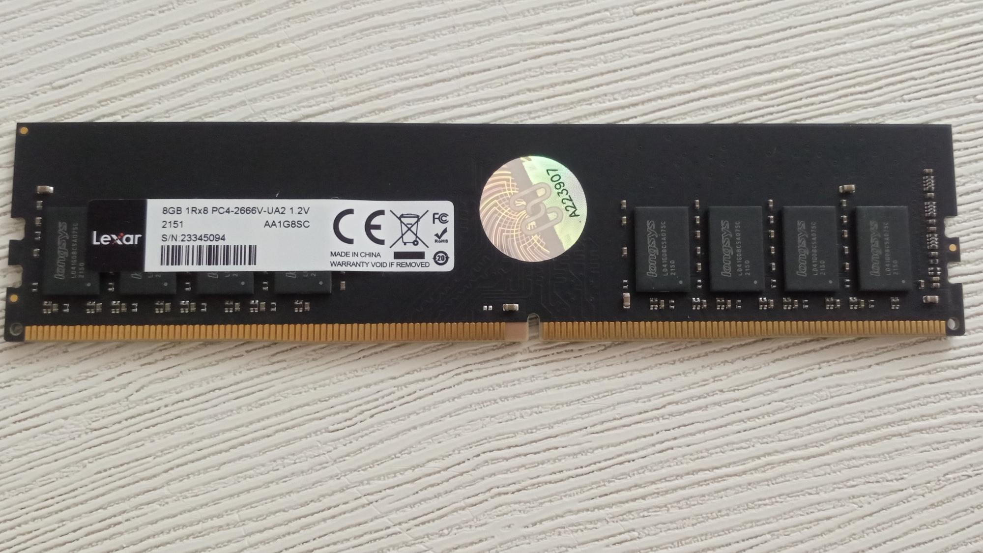 Ram DDR4 8GB Lexar 2666
