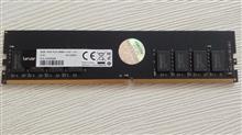 Ram