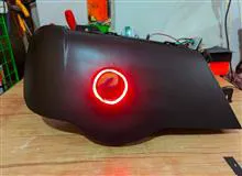 چراغ