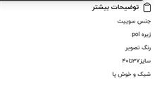 نیم