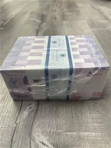 باکس