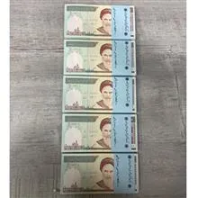 نصف