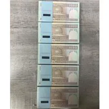 نصف