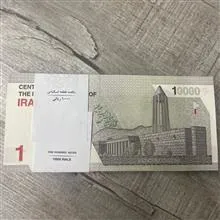 بسته