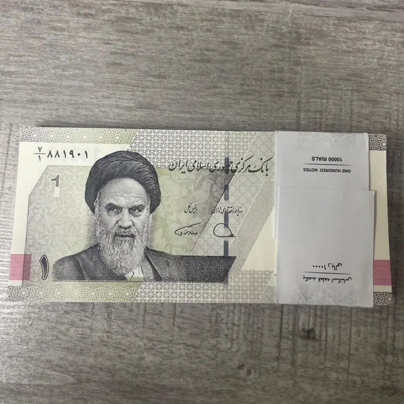 بسته هزاری جدید شماره تکرار