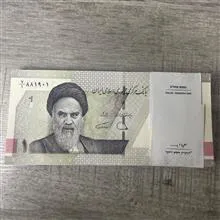 بسته