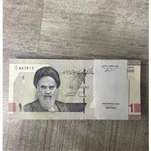 بسته