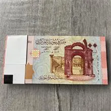 بسته