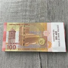 بسته