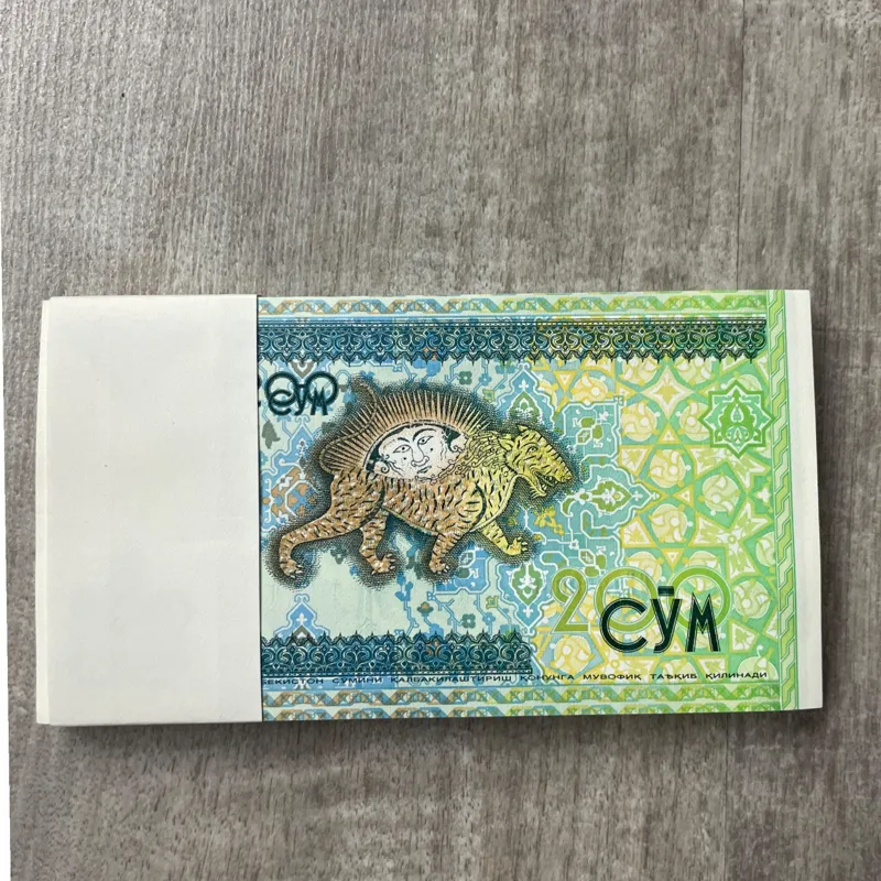 بسته اسکناس200 سوم ازبکستان