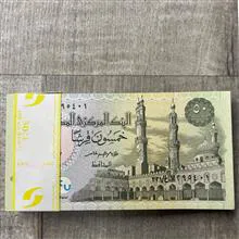 بسته