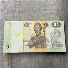 بسته