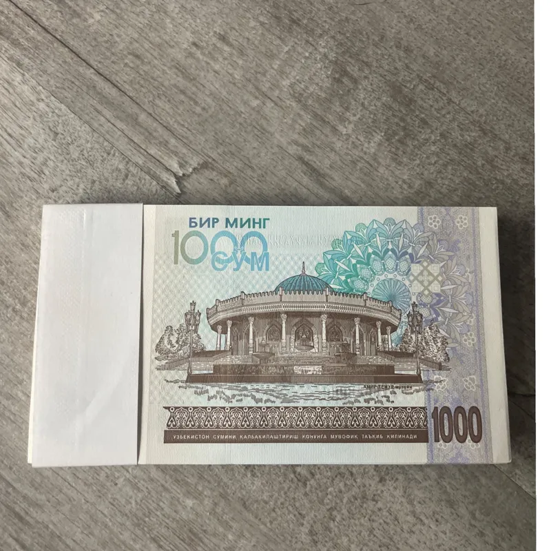 بسته اسکناس ارزشمند 1000 سوم ازبکستان