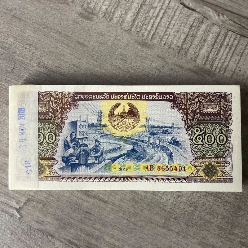 بسته اسکناس 500 کیپ لاعوس بانکی بسیار زیبا