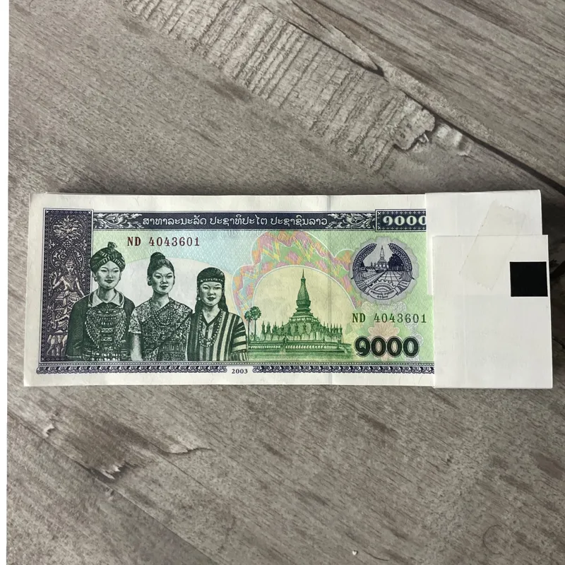 بسته اسکناس 1000 کیپ لاعوس بانکی خیلی کمیاب