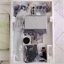 آگراندیسور