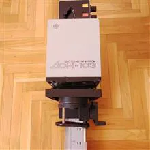 آگراندیسور