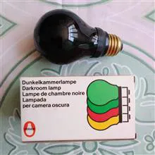 لامپ