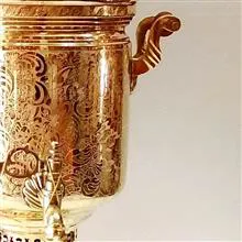 سماور