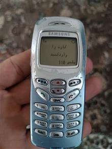 گوشی