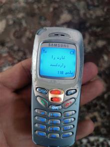 گوشی