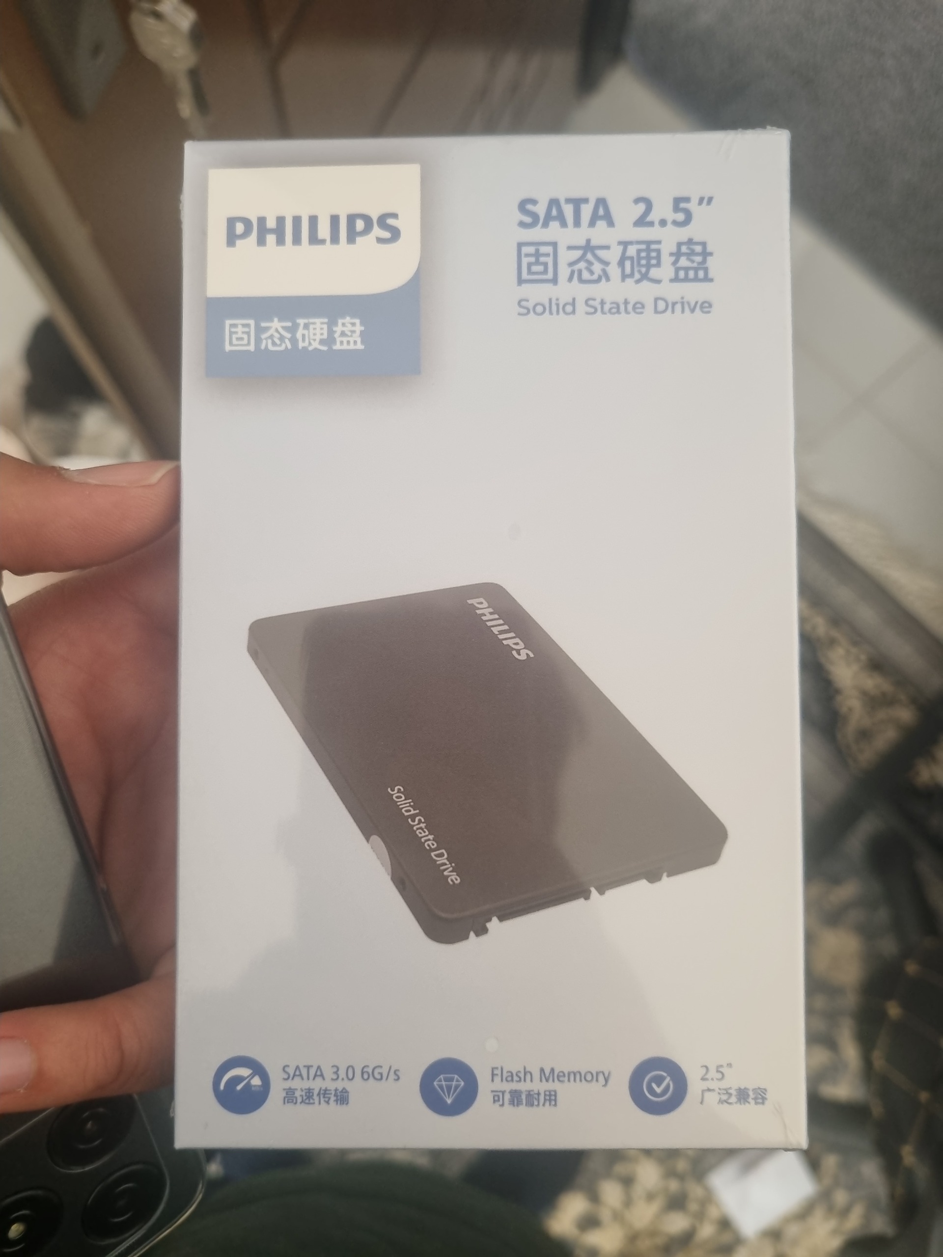 هارد sse 480 فیلیپس