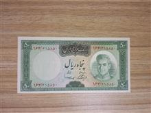 50