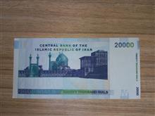 20000
