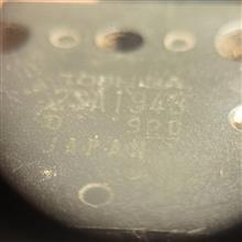 ترانزیستور