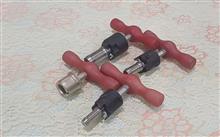 کالیبراتور