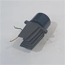چراق