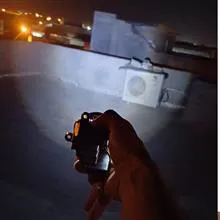 چراق