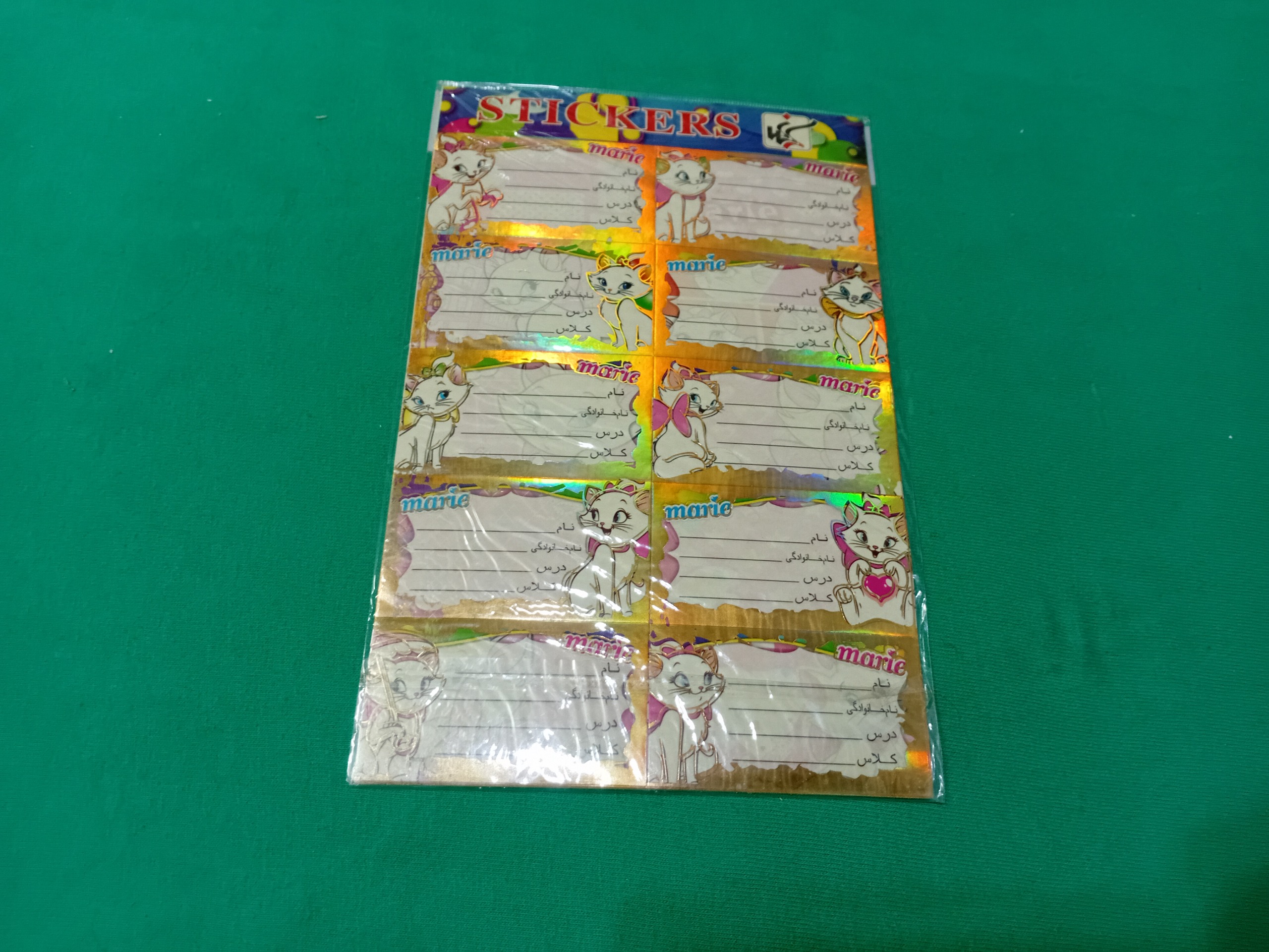 پک 100 عدد برچسب نوستالژی اسم و فامیل