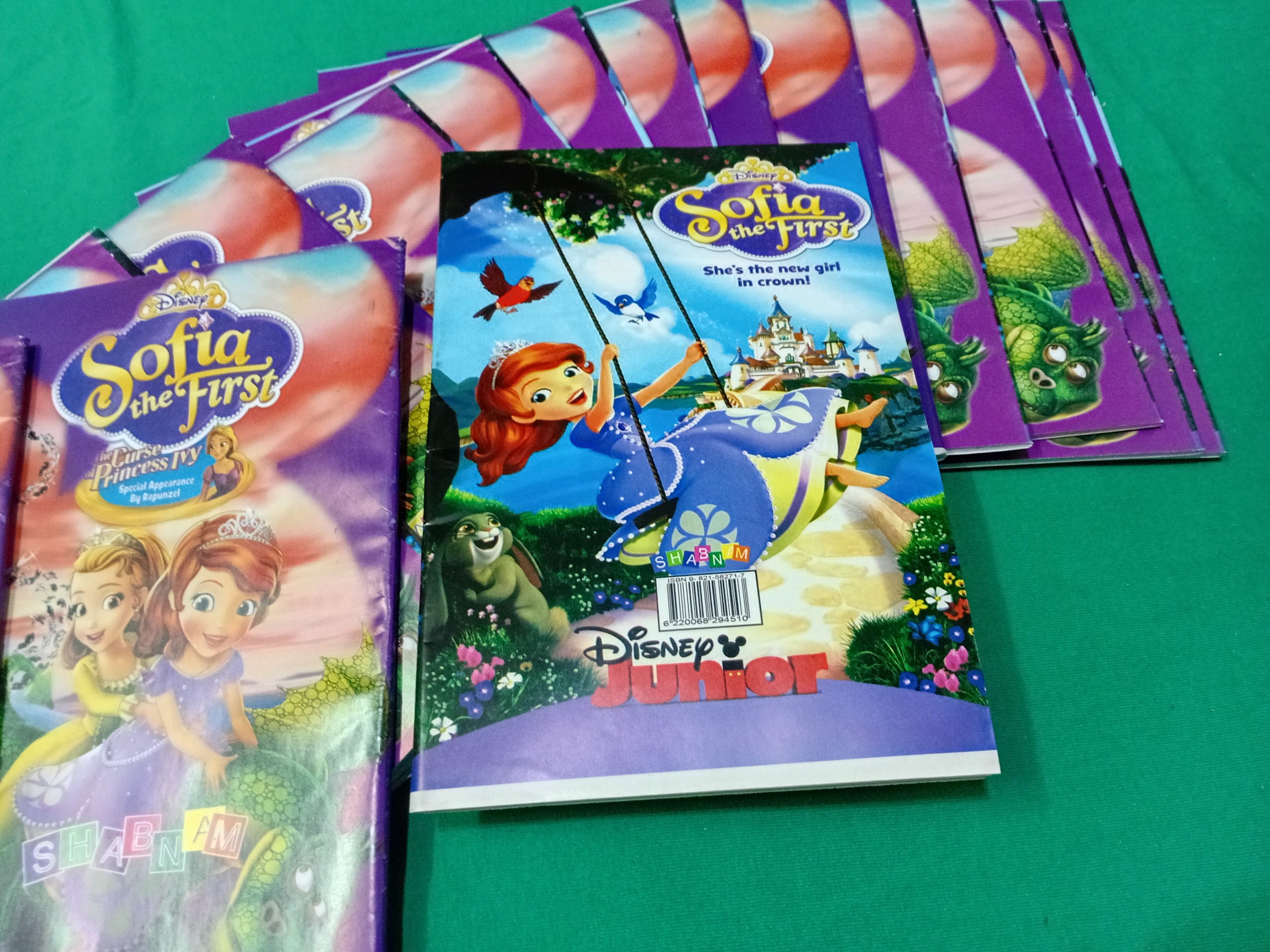 دفتر مشق کارتونی سوفیا کمیاب زیبا سربرگ دار