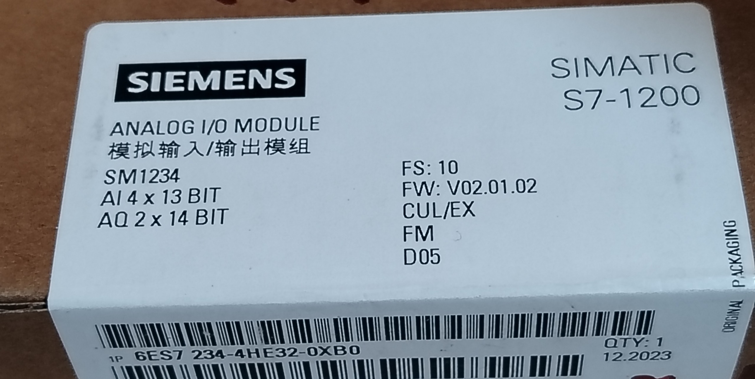 کارت 4AI 2AQ S7-1200